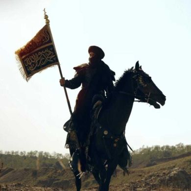 umma1701435693 Profile Picture