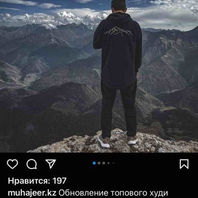 uzeyr khab Profile Picture