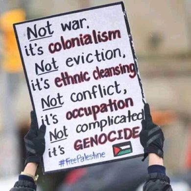 Abdulmenan Nuri Profile Picture