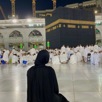 Bintu Islom Profile Picture