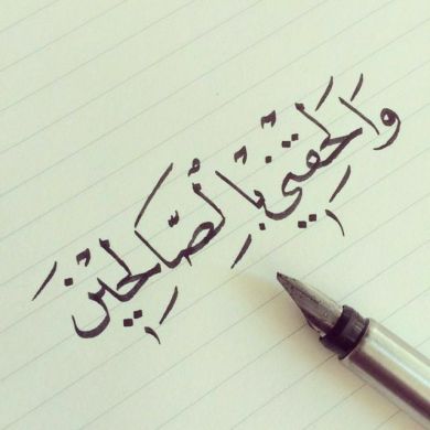 AbdulboriyYusuf Profile Picture