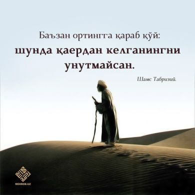 Aktam Norov Profile Picture