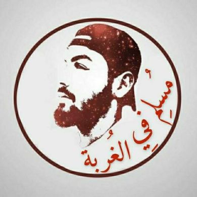 ابو محمد زبيد الله Profile Picture