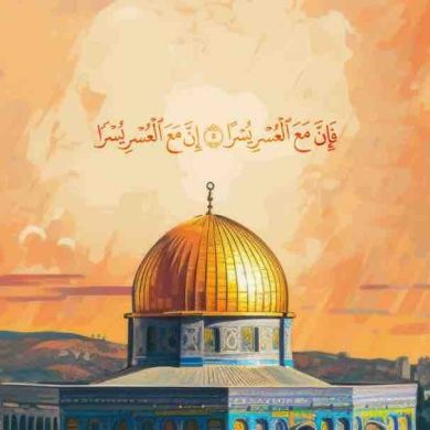 Имам Хизриев