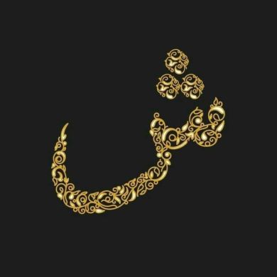 Shahzoda Mavlyanova profile picture