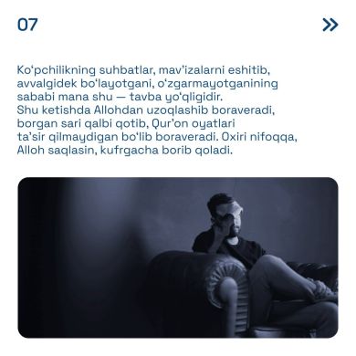 Dark Freedom Profile Picture