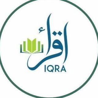 Telegram: Contact @iqro_ummat