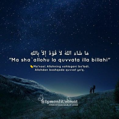 Shermuhammad Mamatqu