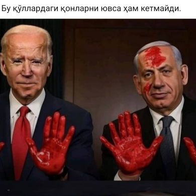 Ummu Yusuf Profile Picture