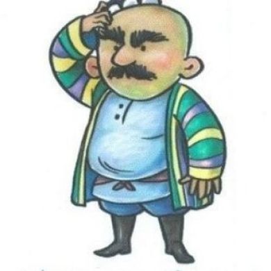 Раис Бува Profile Picture