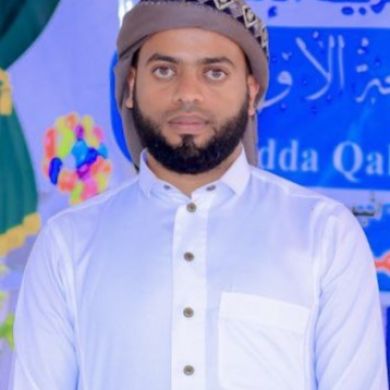 Abdulfetah Abuhanifa