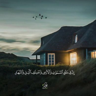 Abdulloh Ahmedov Profile Picture