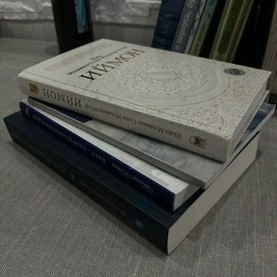 Mushtariy Raimjonova