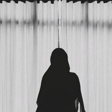 منة الله محمود