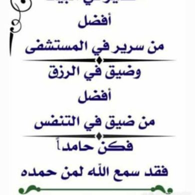 Mohammed Ahmed Profile Picture