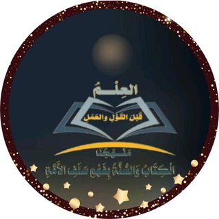 Telegram: Contact @menhaj_Asselefiy101A