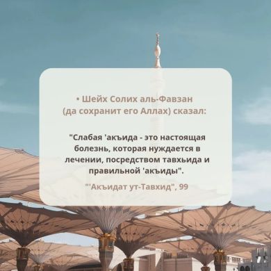 Umar Sabirov Profile Picture