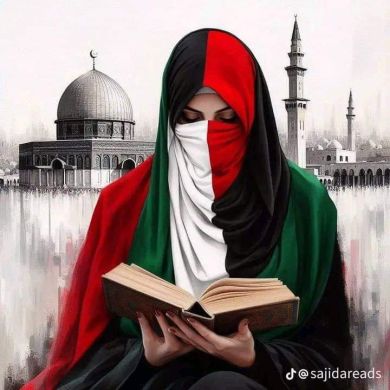 الاستاذة أم حبيبة