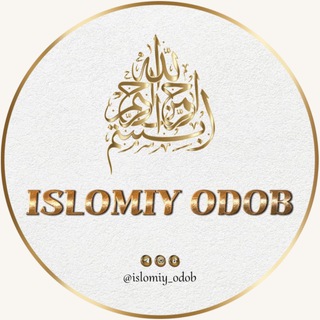 Telegram: Contact @islomiy_odob1