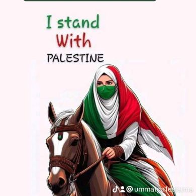 ummuAbdulAziz profile picture