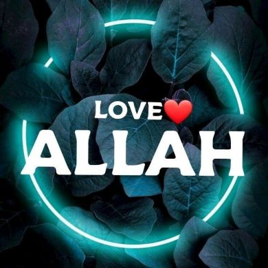 Бахора Абдуллаева