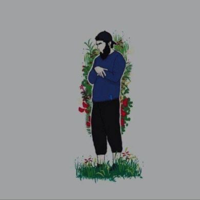 Usmon İbn Kozim Profile Picture