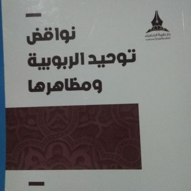 umma1705666231 Profile Picture