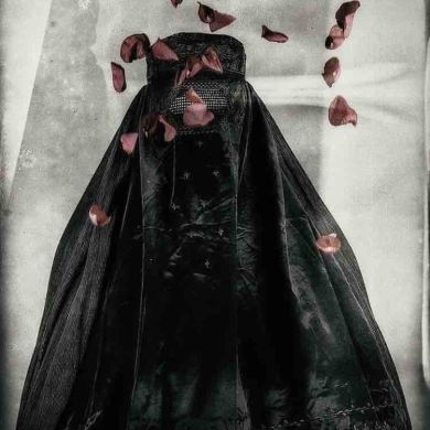 ོسلىمة بنت علي