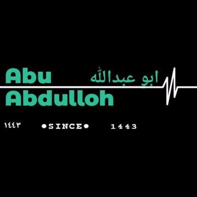 abuabdullohblog Profile Picture