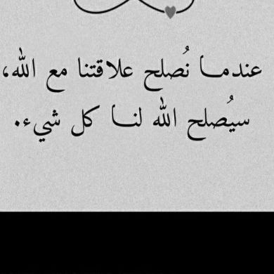 abdu rehman Profile Picture