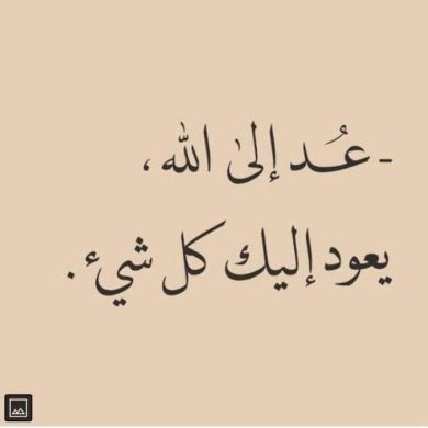 Muhammad Nodir AsSodiq Profile Picture