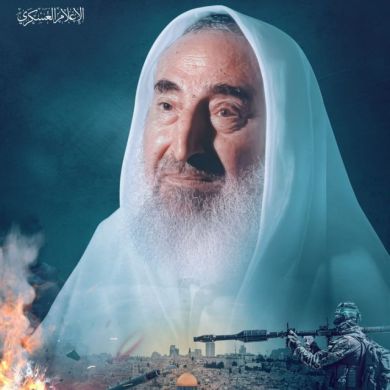 khadeja abuzahra Profile Picture