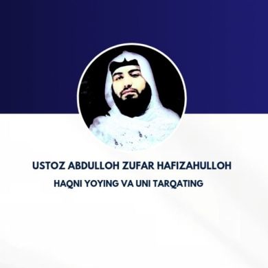 Ustoz Abdulloh Zufar