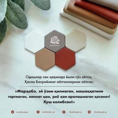 abdusomad hojimirzyev Profile Picture