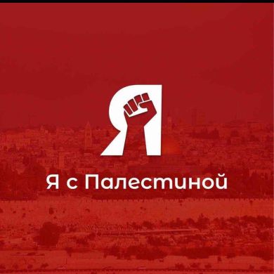 Amina Makhova Profile Picture