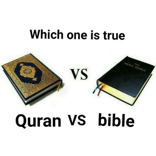 Telegram: Contact @Pointing_to_the_True_Religion