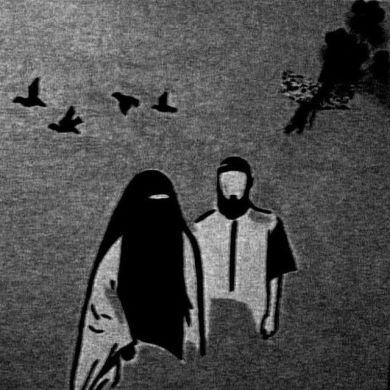 Тадаббур    ? Аллоҳ таоло Қуръони каримда деди:   .. | abu abdulloh