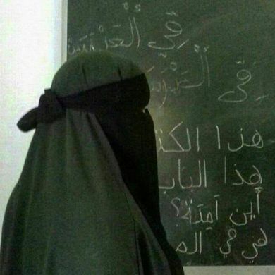 UmmSalix Profile Picture