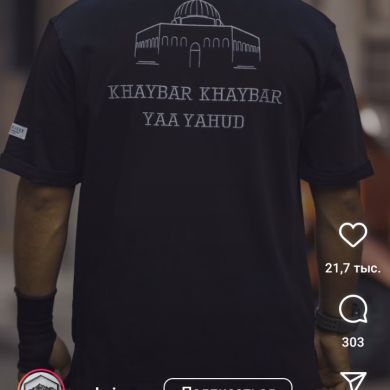 ابو اسماعيل بن محمود