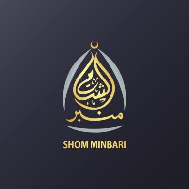 ShomMinbari Profile Picture