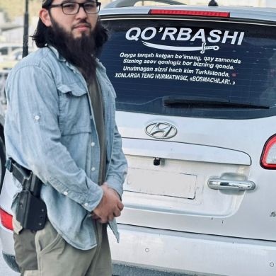 مسلم بن الحام Profile Picture