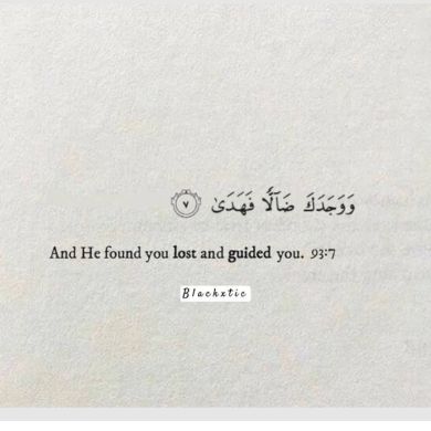 Dilbar O'rinboyeva Profile Picture