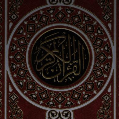 Xayrulloh Abdullayev