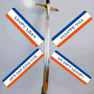 Telegram: Join Group Chat