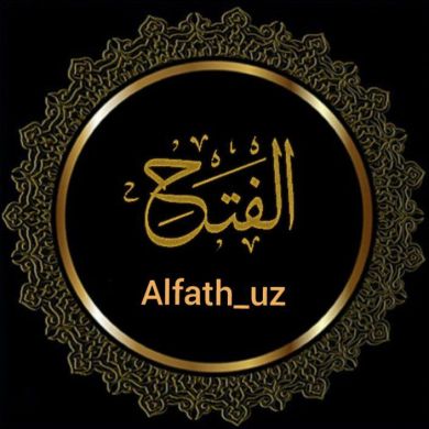 Alfath Uz Profile Picture