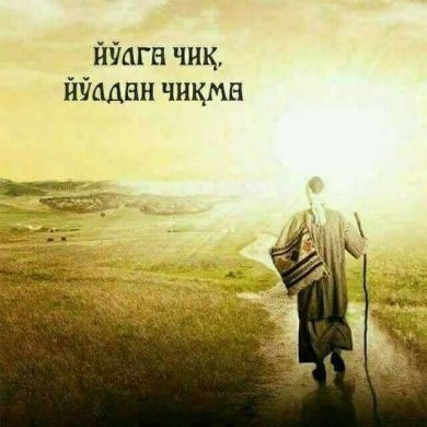 Saydulloh Azimjonov Profile Picture