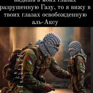 Юсуф يوسف يونس Profile Picture