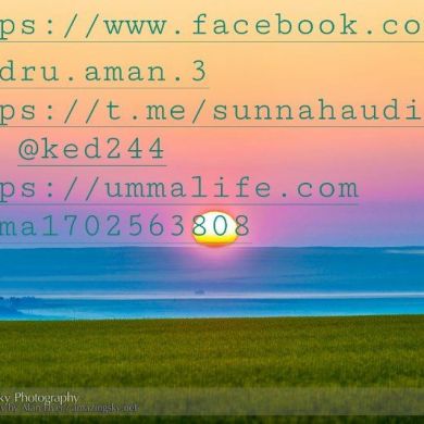 kedru Aman Profile Picture