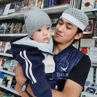 Telegram: Contact @iqro_umar