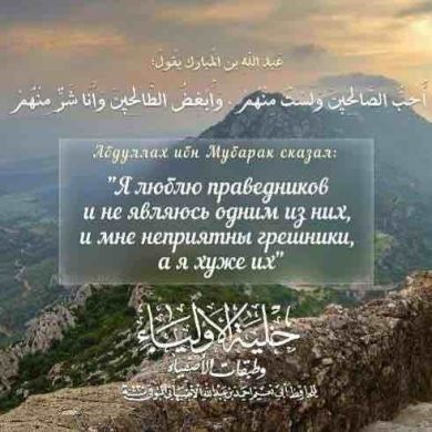 Хасан Х Profile Picture